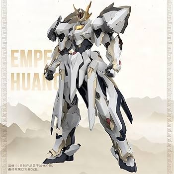 Amazon.co.jp: GS-TOYS Emp-01 中華風 中華神話シリーズ 元霊皇帝 霊獣