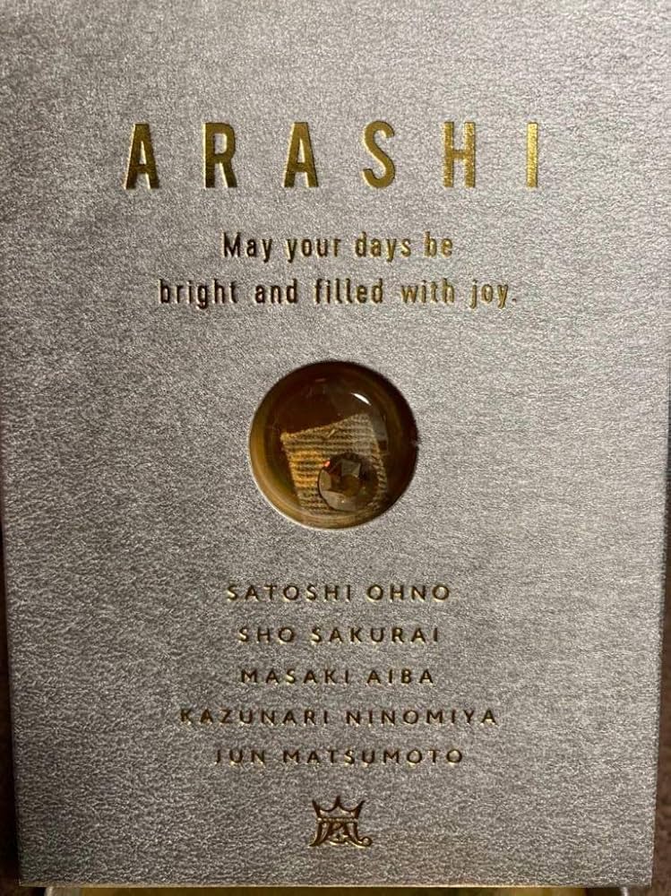 ジャニーズ 嵐 会報 No1〜No106 抜けなし 5×20 スワロフスキー 嵐