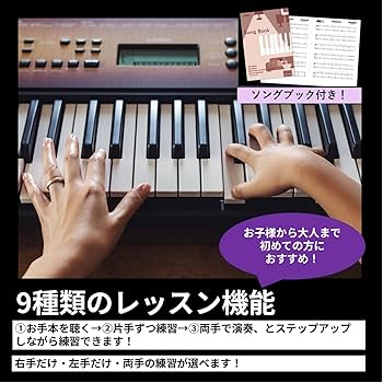 Amazon.co.jp: ヤマハ ポータブルキーボード 61鍵盤 ダーク