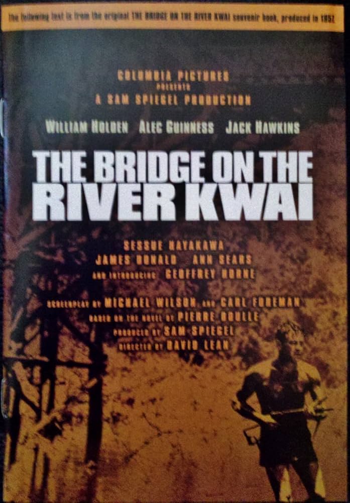 怪 KWAi The Movie DVD Box 怪 KWAi The Movie DVD Box Amazon.com