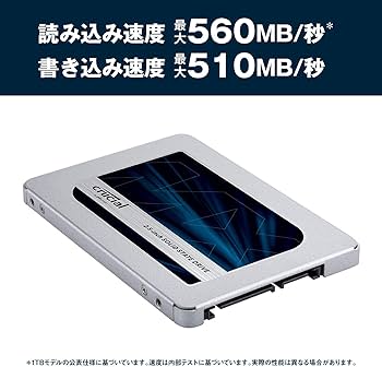 Amazon.co.jp: Crucial SSD 1000GB MX500 内蔵2.5インチ 7mm MX500