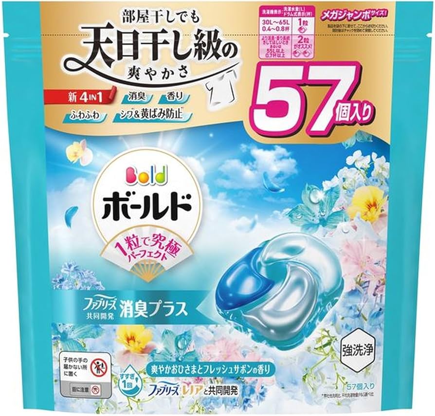 Amazon.co.jp: P&G ボールドジェルボール 4D 爽やかフレッシュフラワー