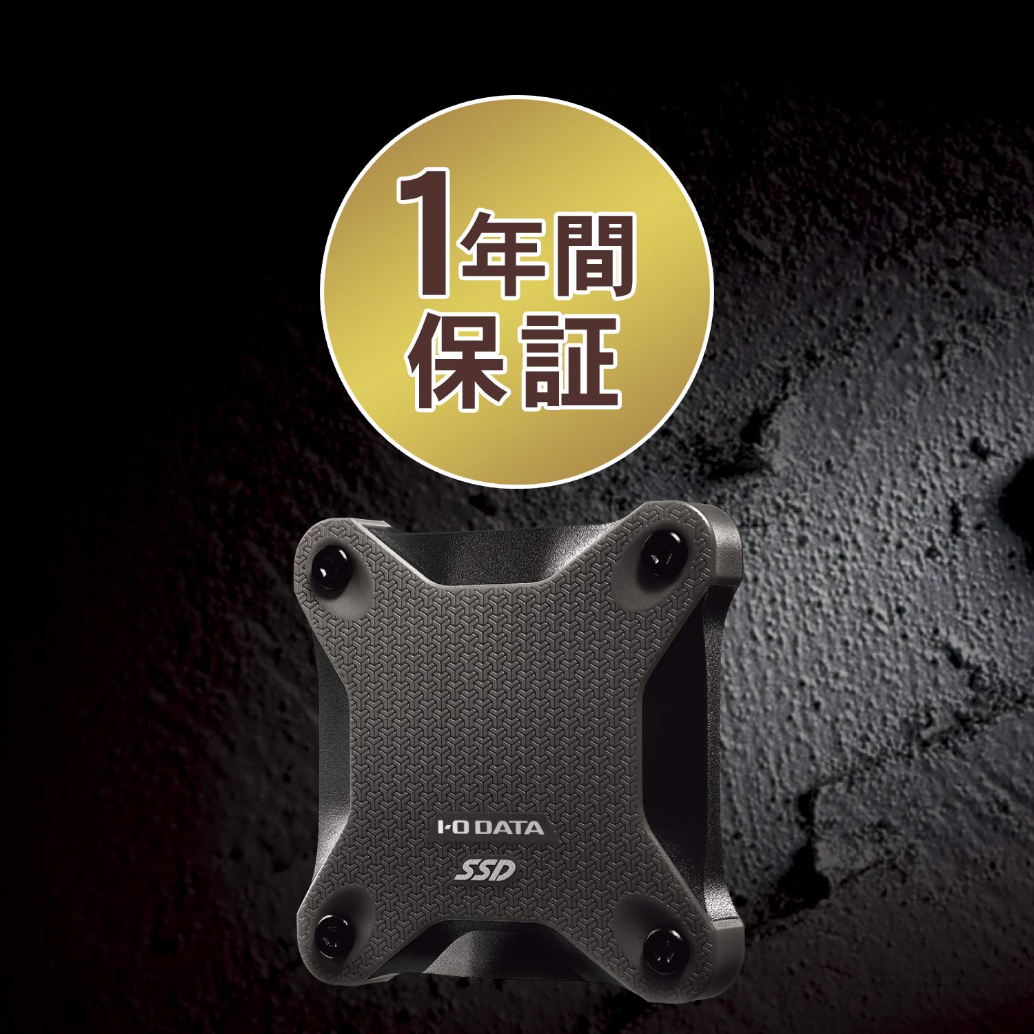 Amazon.co.jp: PS4対応 外付けSSD 480GB : ゲーム