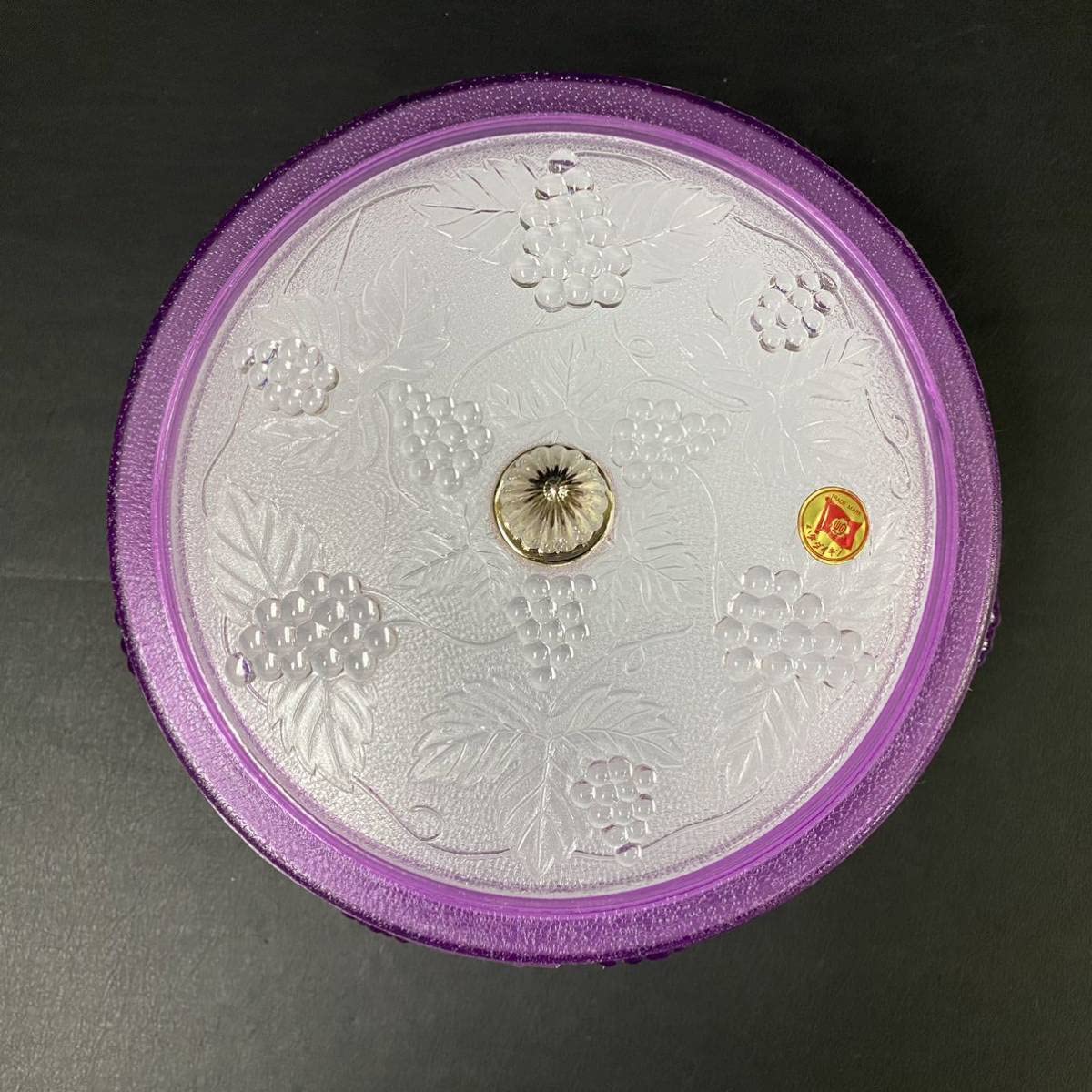 昭和レトロ ぶどう菓子器 ハタ印 プラスチック レトロポップ