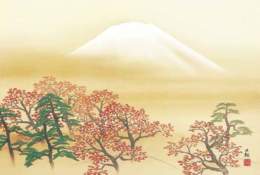 筆谷等観『遅日』春日山水図 共箱 北海道 明治大正 中央画壇 横山大観