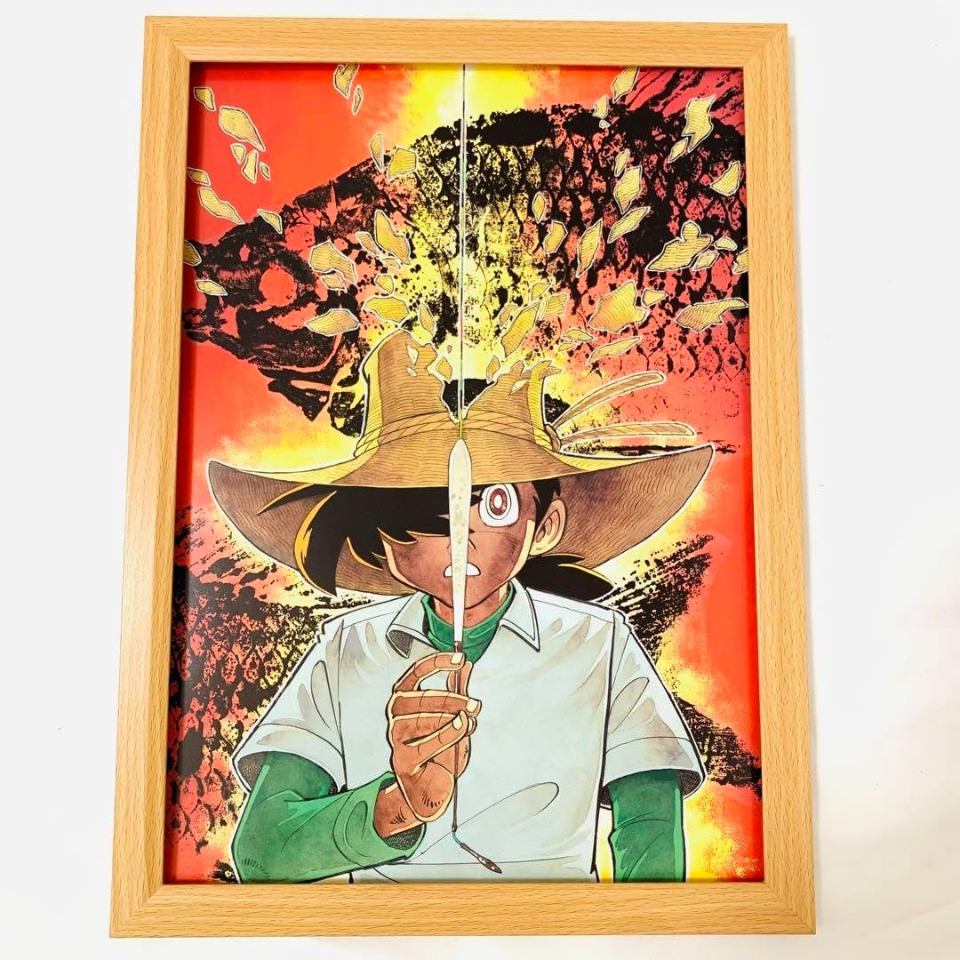 釣りキチ三平 B4サイズ ポスター 額付き 矢口高雄 05 赤目 釣りキチ