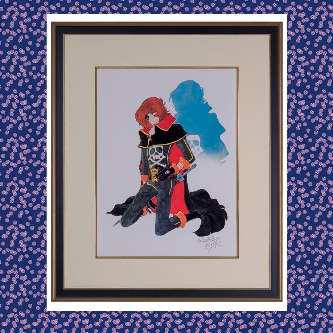 松本零士サイン入り ハーロックとアルカディア1号艦 松本零士 カラー