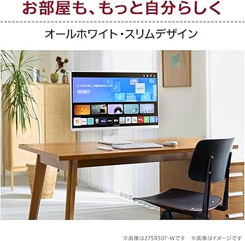 Amazon.co.jp: LG スマートモニター / 27SR50F-W/MyView Smart Monitor