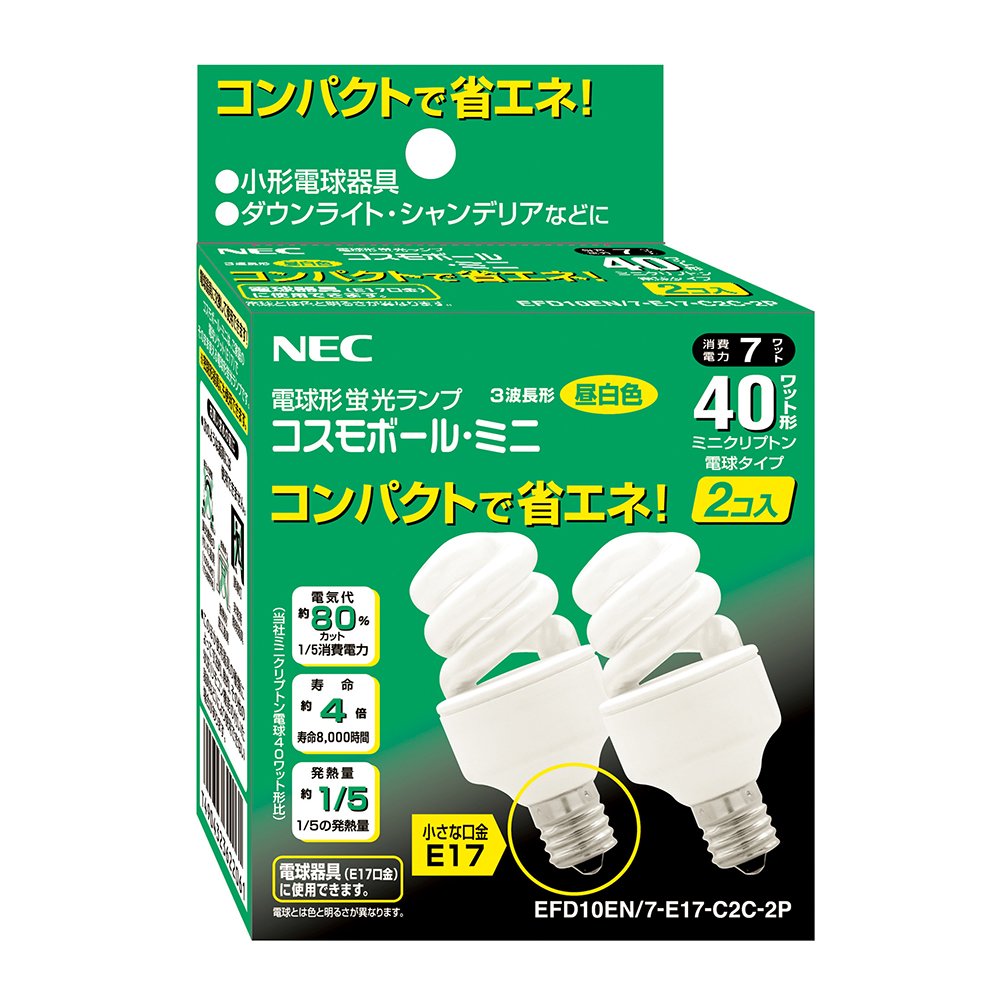 モ*ダ様 NEC 40W相当 コンパクト蛍光灯 E17 10個 モ*ダ
