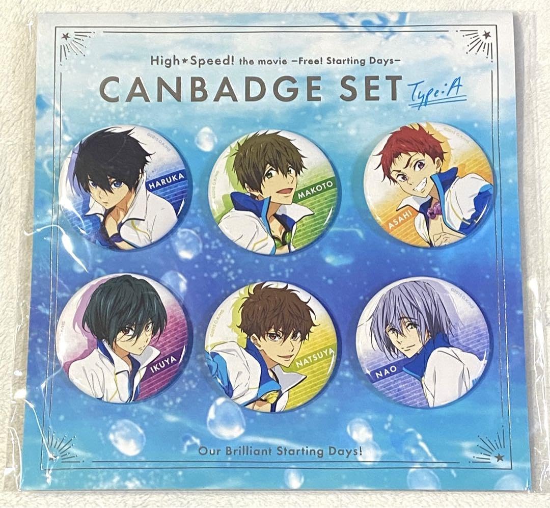Free! ハイ☆スピード 桐嶋郁弥 9枚 アニメーションDoオリジナル缶バッジ