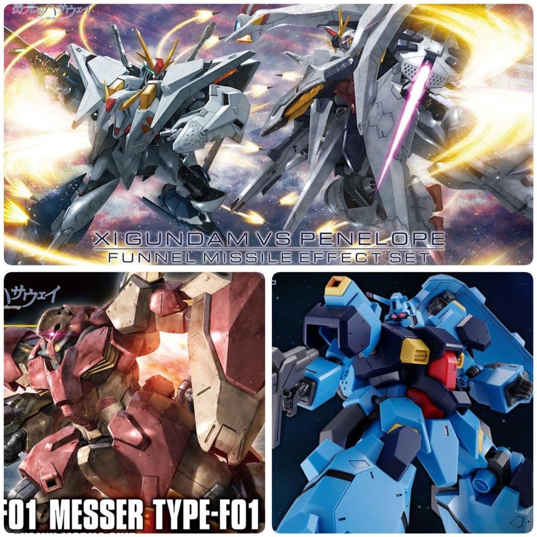 HG クスィーガンダム 節約 VS ペーネロペー ファンネルミサイル