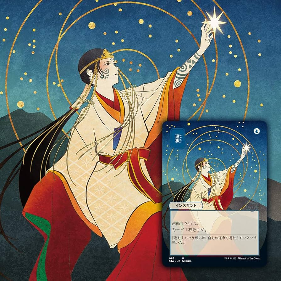 71J58c9rYJL._AC_UF894,