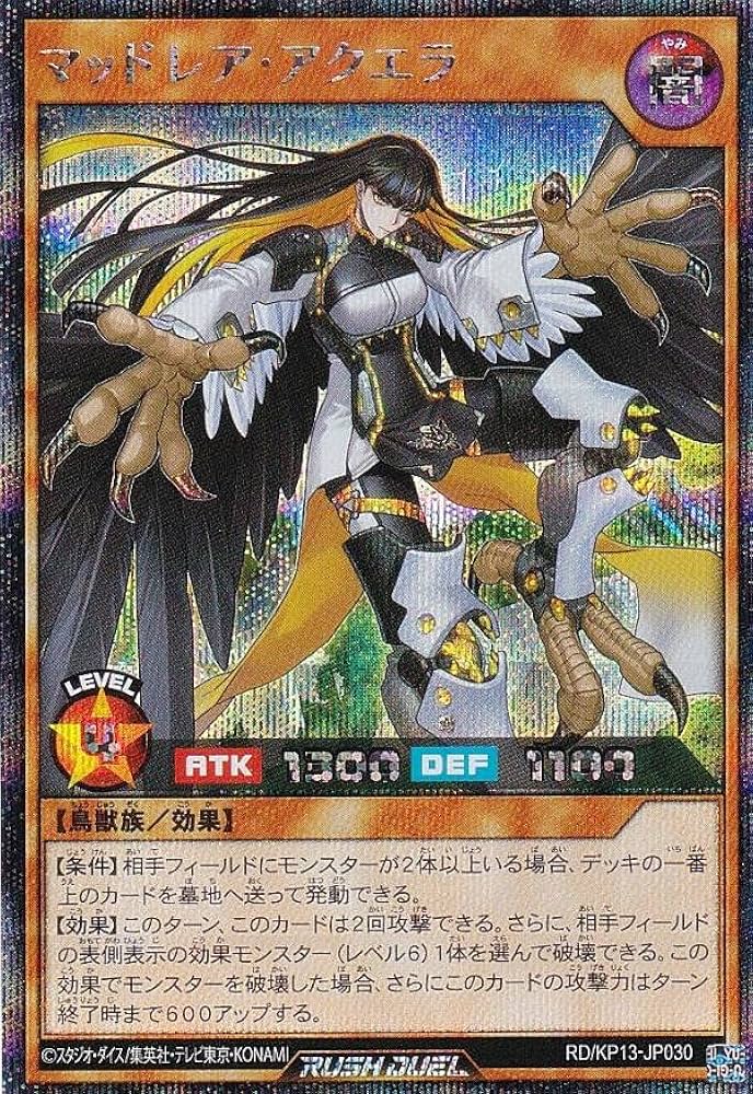 遊戯王 ocgラッシュデュエル スリーブ まとめ売り プレイ用 バラ売り