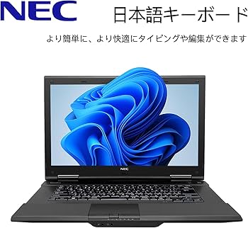 Amazon.co.jp: 【整備済み品】 NEC ノートPC/MS Office 2019/Windows11