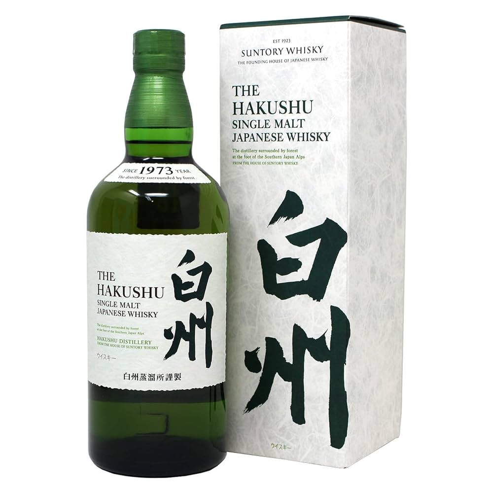 新品未開封 サントリー白州12年 箱なし 2本