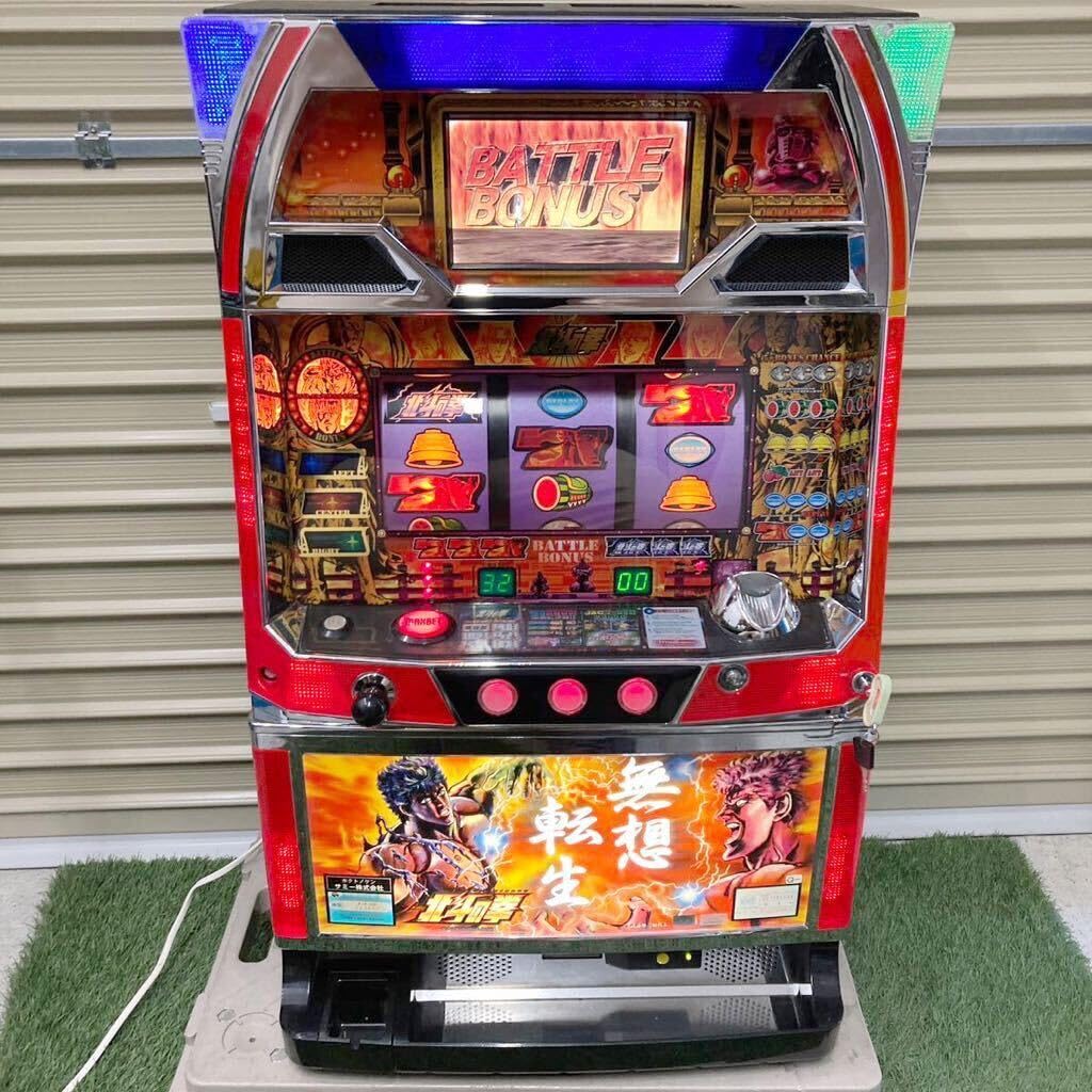 送料込み 北斗の拳 転生の章 ラオウパネル パチスロ実機 不要機付 家