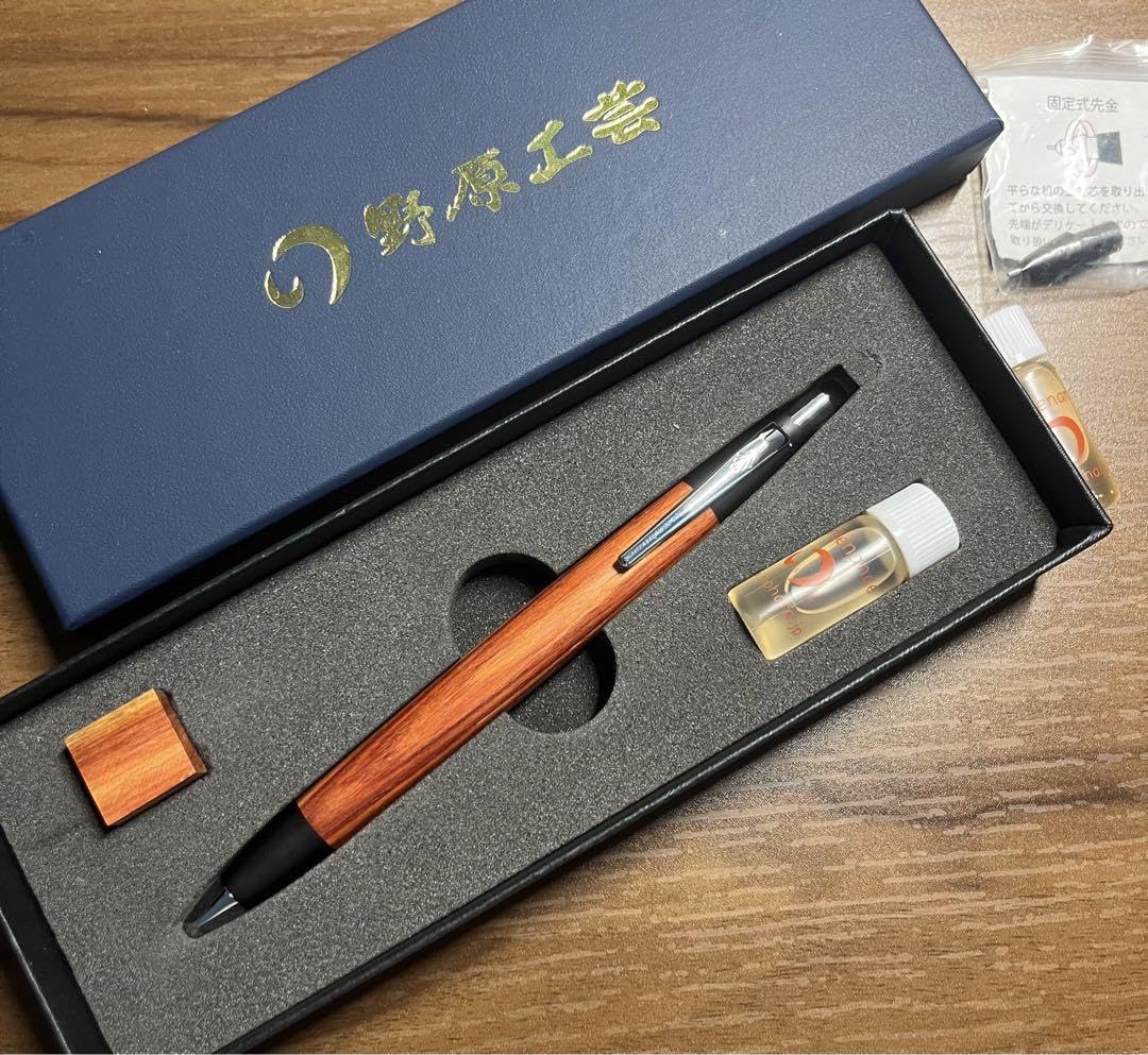 mr005）野原工芸 チューリップウッド シャープペンシル【旧型】 野原