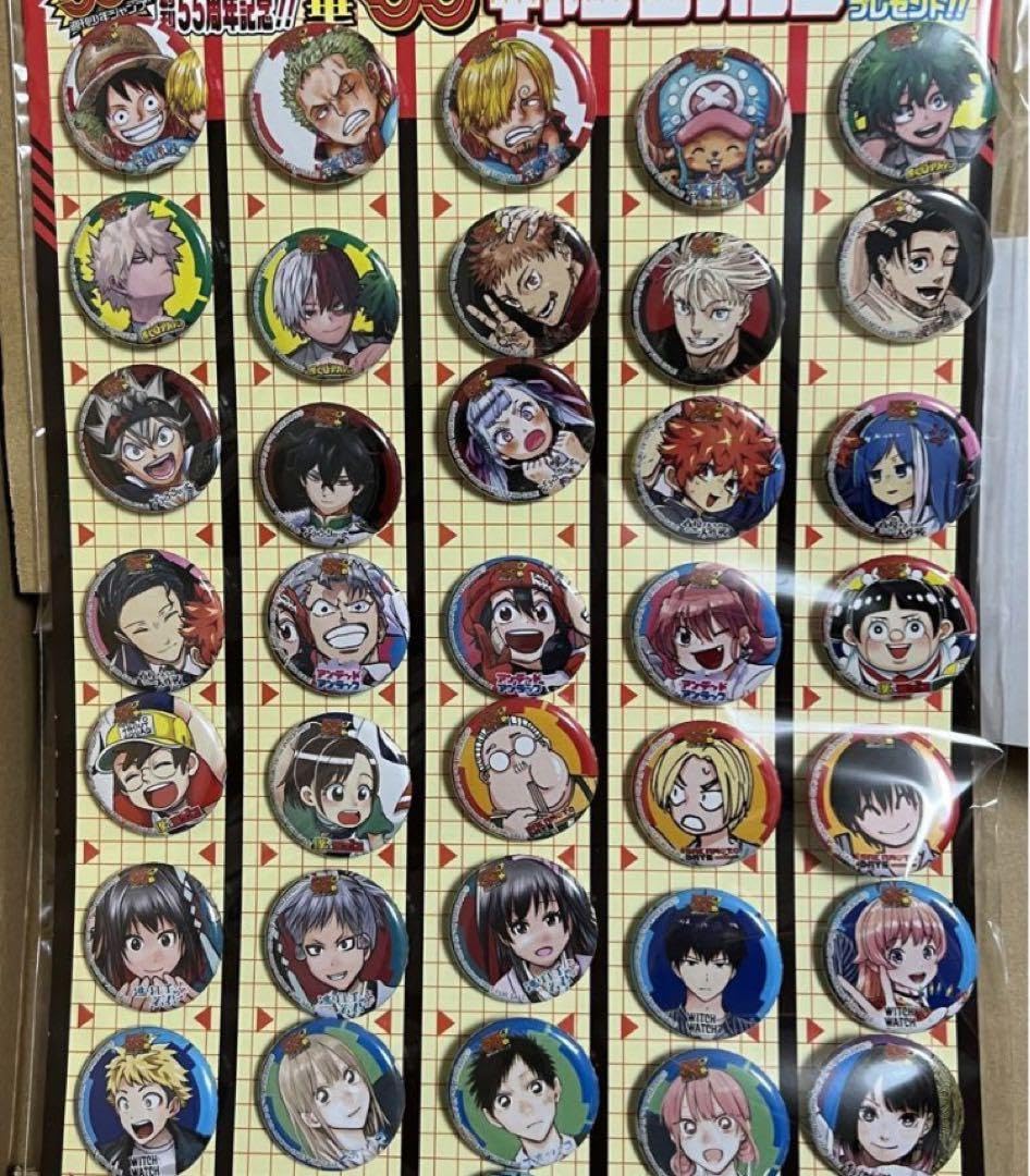 少年ジャンプ 缶バッチセット ⑤ 少年ジャンプ 缶バッチセット ⑤ 少年