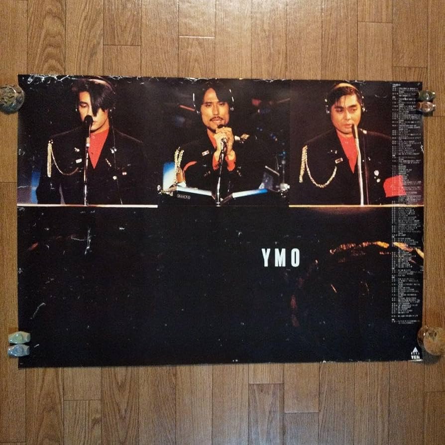 Amazon.co.jp: YMO ポスター（840mm×590mm） 【イエローマジック