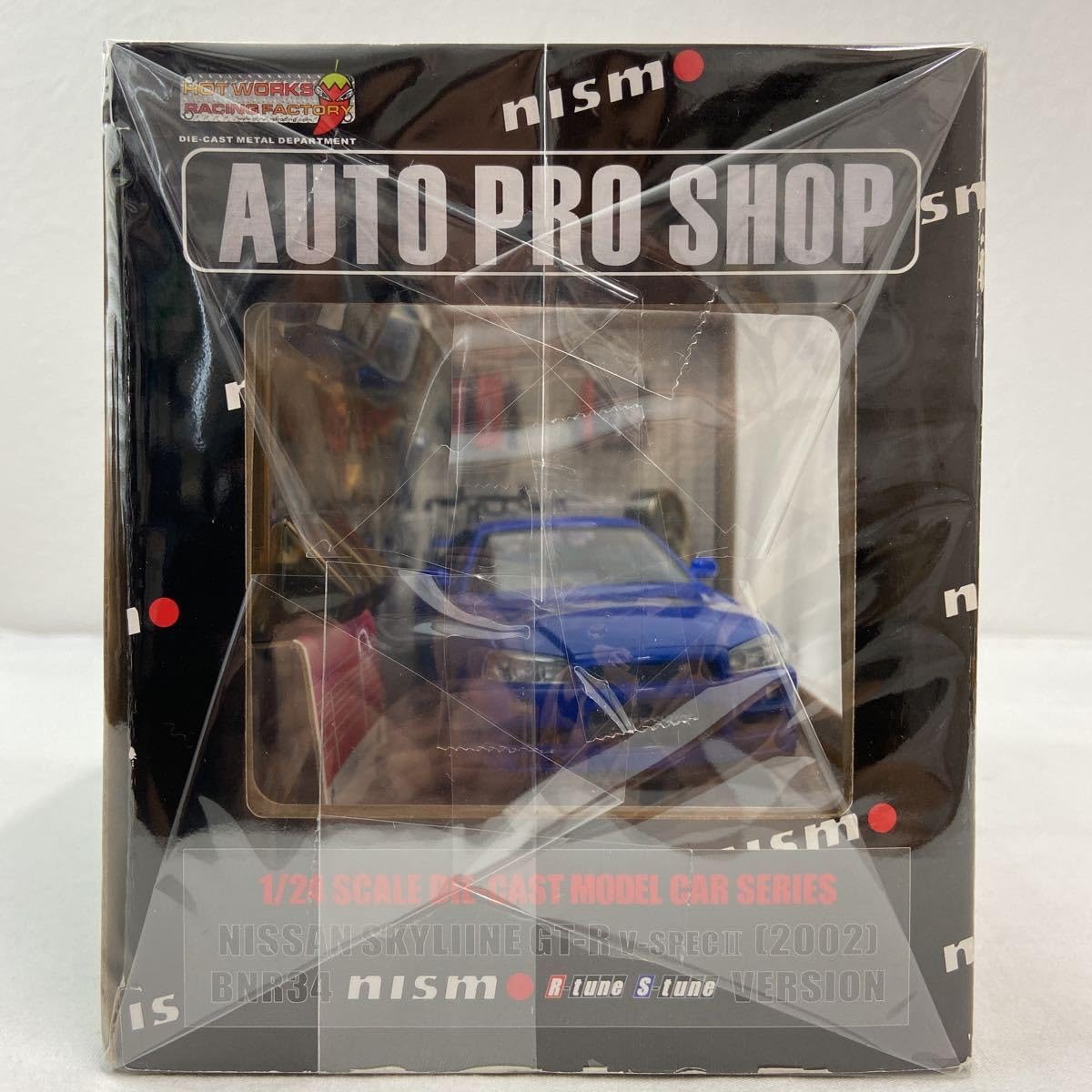 ホットワークス スカイラインR34 GT-R Z-Tune 1/24 1/24 Nismo R34 GT