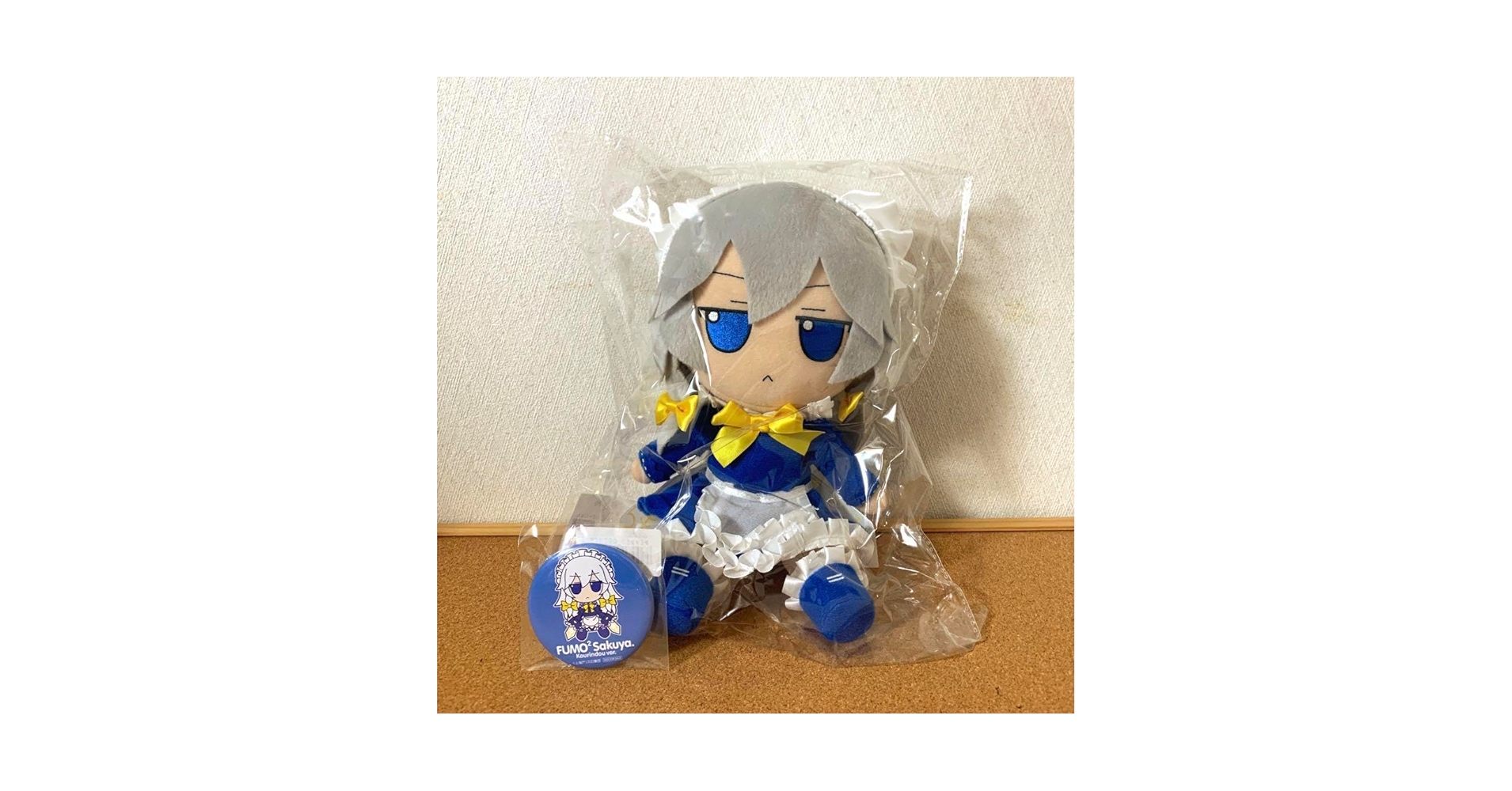 東方ぬいぐるみシリーズ29【十六夜咲夜（香霖堂ver.）】ふもふもさくや
