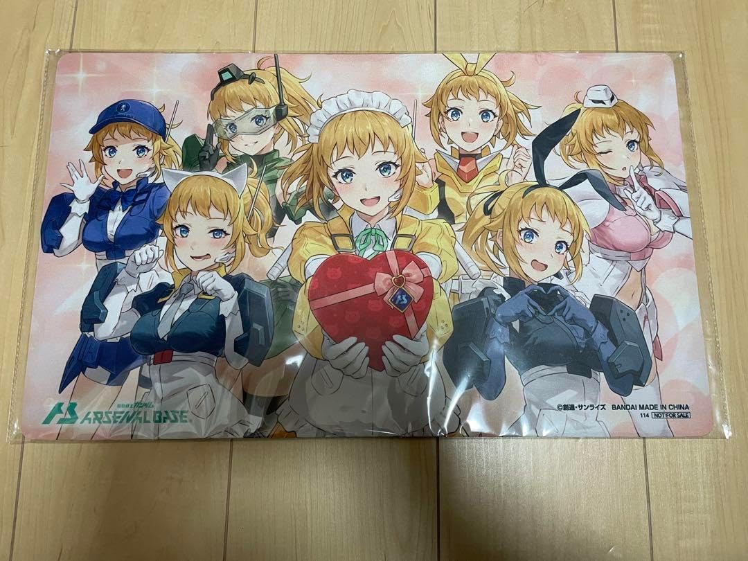 アーセナルベース ホシノフミナ ラバーマット バレンタイン