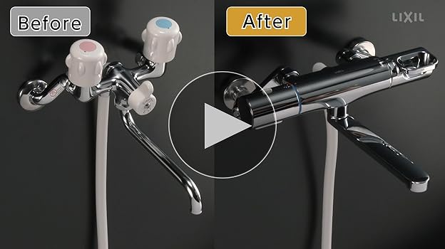 Amazon | 【Amazon.co.jp限定】LIXIL ( リクシル ) INAX 浴室用