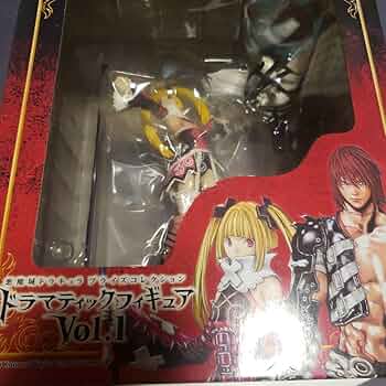 Amazon.co.jp: 悪魔城ドラキュラ ドラマティック フィギュア マリア