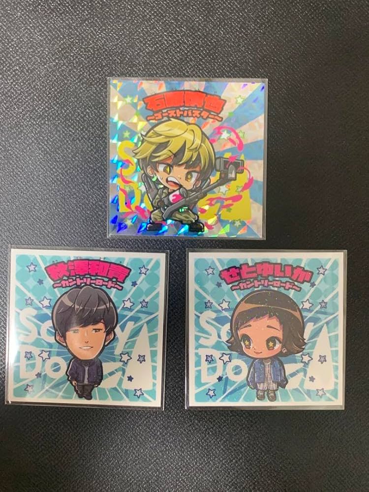 Saucy Dog ドッグメンシール〜Vol.2〜シークレット 石原慎也 即発送