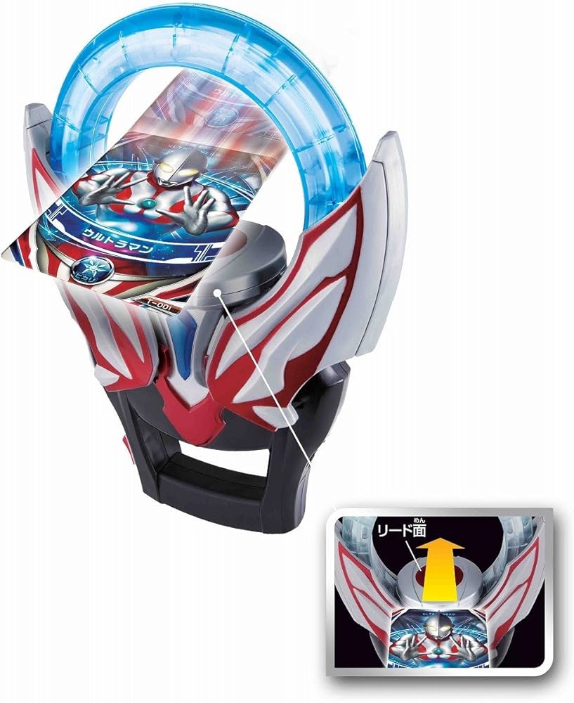Amazon.co.jp: Ultraman Orb DX Orb Ring : Toys & Games