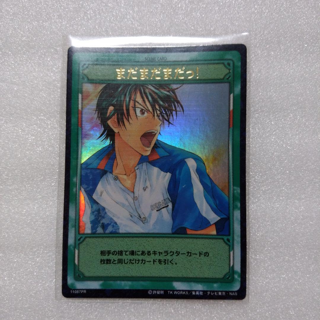 新テニスの王子様 テニプリ トレーディングカード 越前リョーマ 手塚