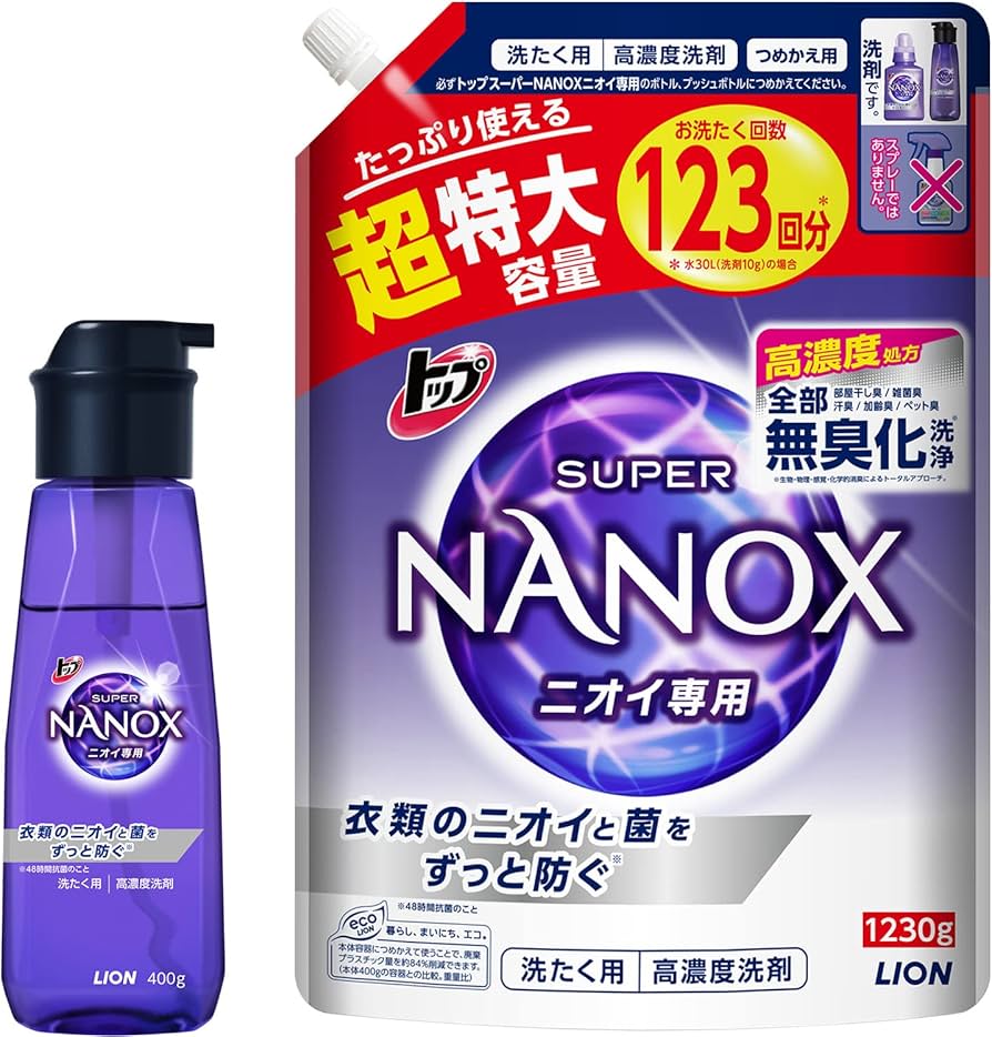 Amazon | トップ ナノックス(NANOX) 【まとめ買い 大容量】トップ