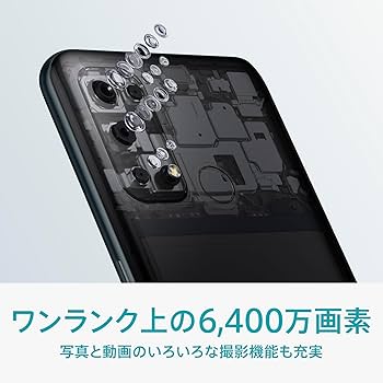 Amazon | OPPO Reno5A シルバーブラック CPH2199 docomo/au/SoftBank