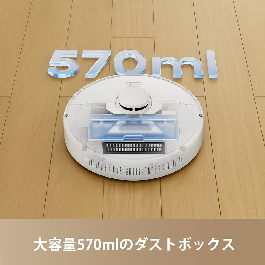Amazon | dreame (ドリーミー) D9 Max Gen2 ロボット掃除機 6000Pa強力