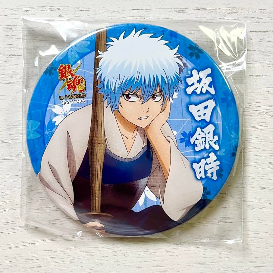 銀魂 坂田銀時 過去編 in J-WORLD TOKYO 缶バッジコレクション