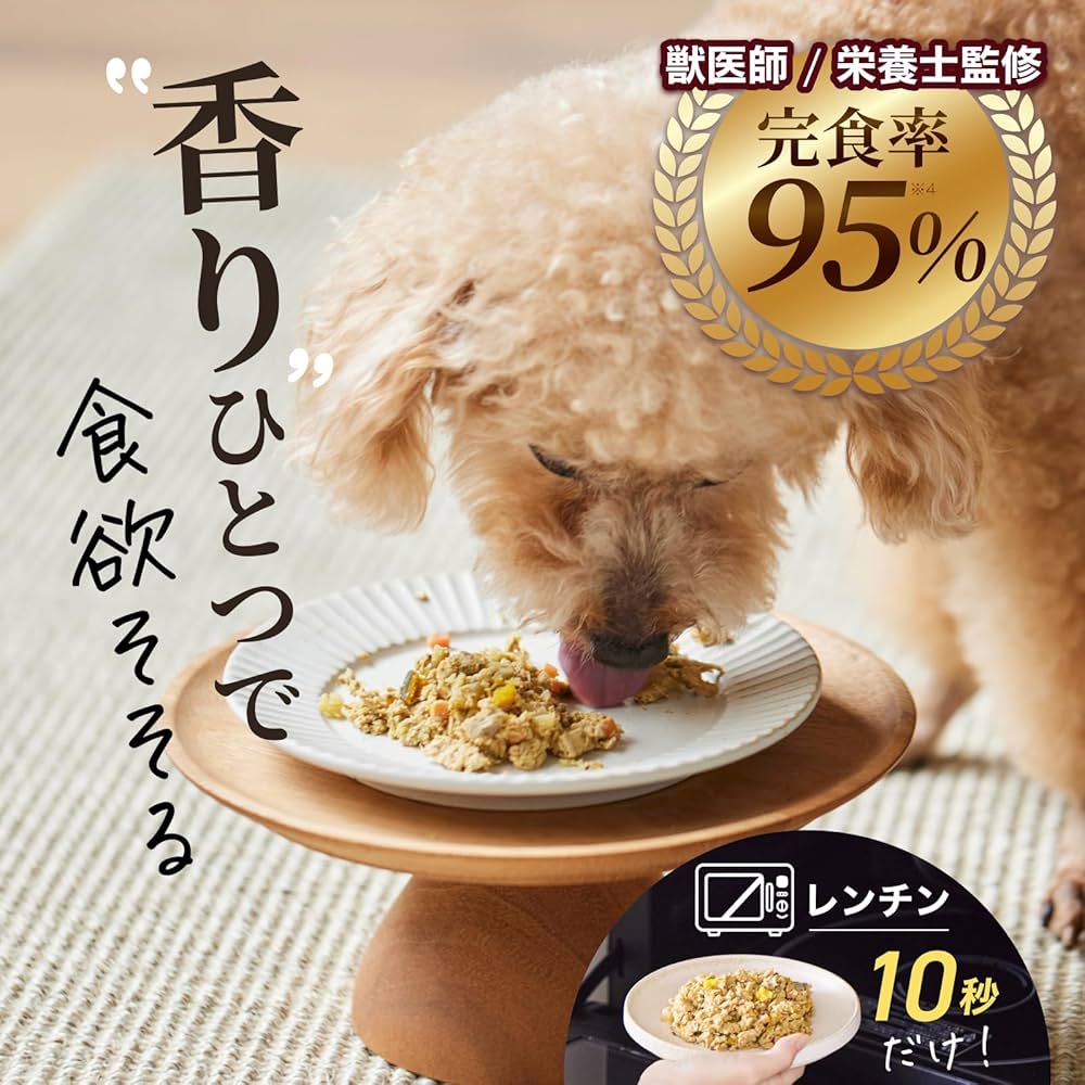 Amazon.co.jp: ココグルメ(100g×8パック,フィッシュ&パンプキン) 獣