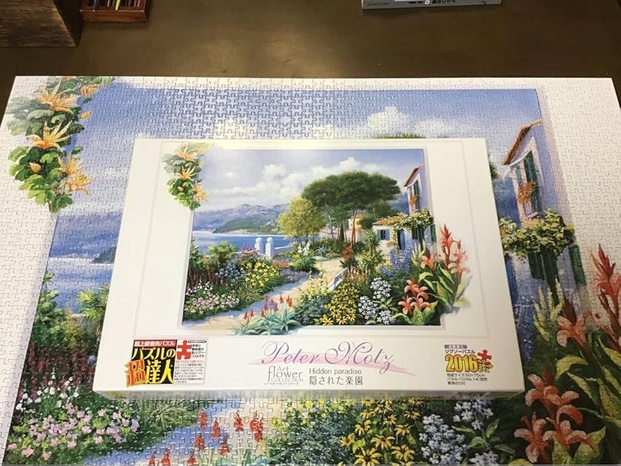 ジグソーパズル ペターモッツ フローラルガーデン 750ピース 廃盤希少