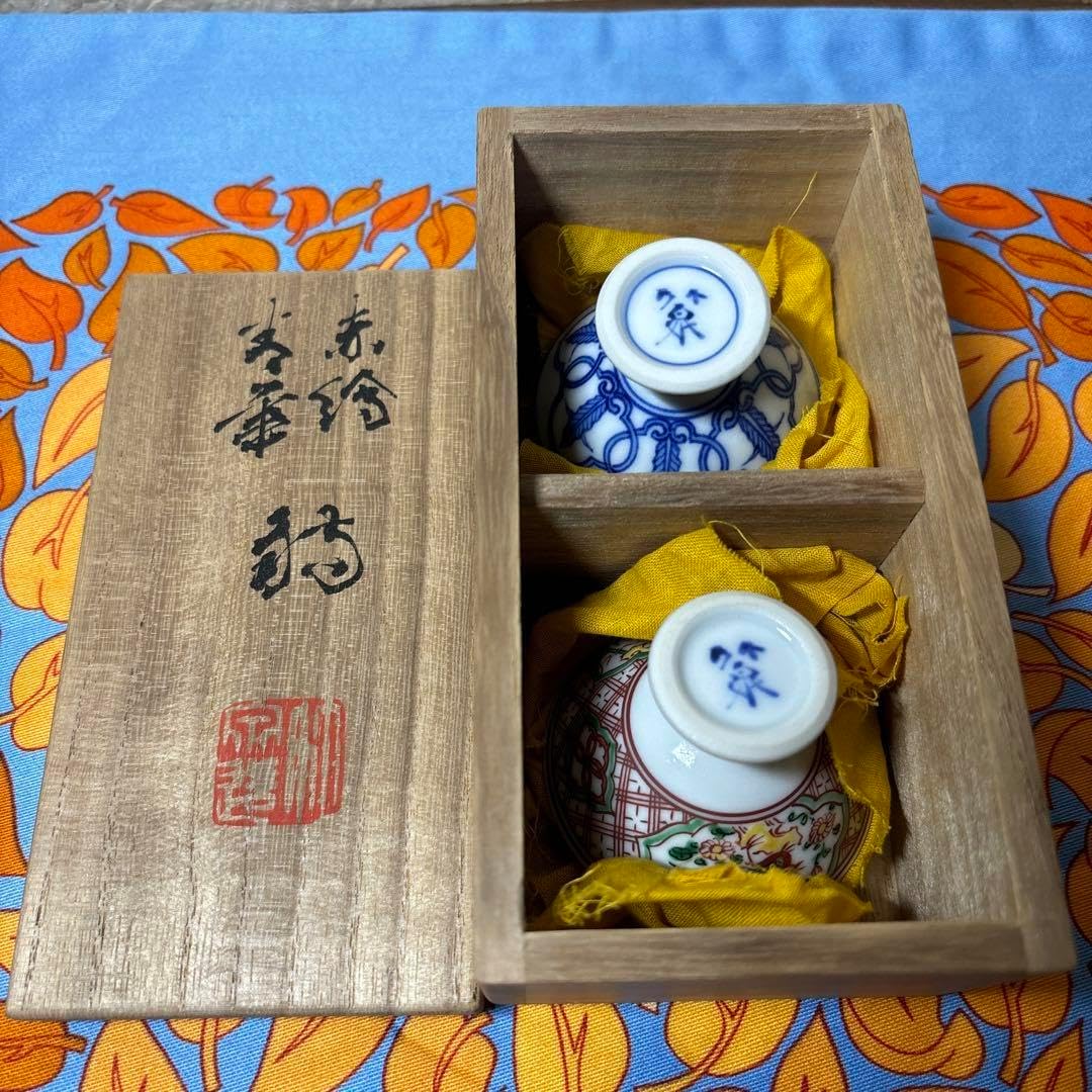 ヤマザキガラス製 薩摩切子 南蛮赤 矢来籠目 菊透かし紋様 栞＆共箱