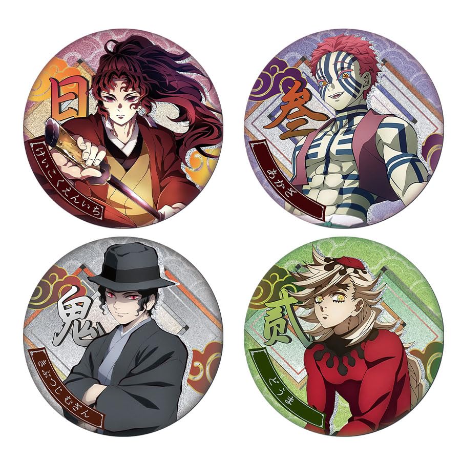 鬼滅の刃 場面写スクエア缶バッジセット 炭治郎 禰豆子 義勇 鬼