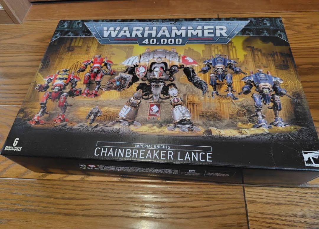 ウォーハンマー 40k インペリアルナイト バトルフォース Amazon.co.jp