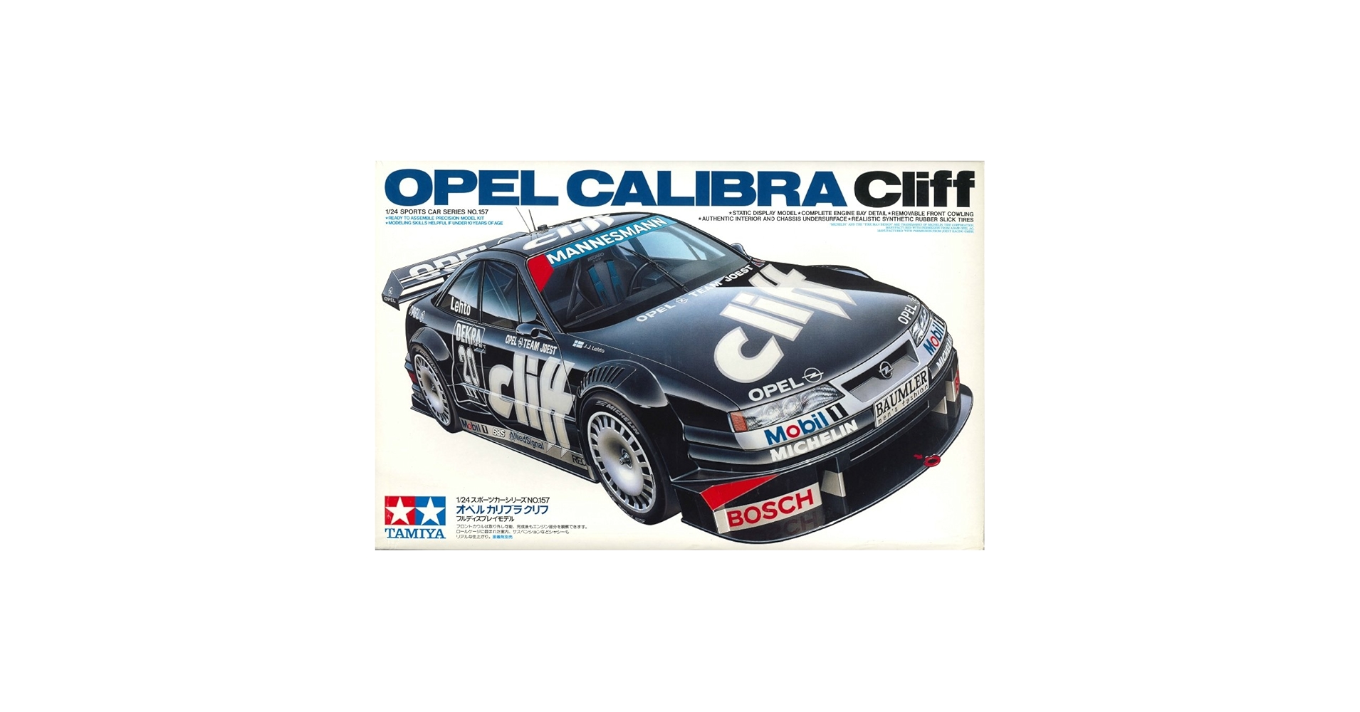 タミヤ☆OPEL CALIBRA Cliff／オペルカリブラクリフ TAO3F タミヤOPEL