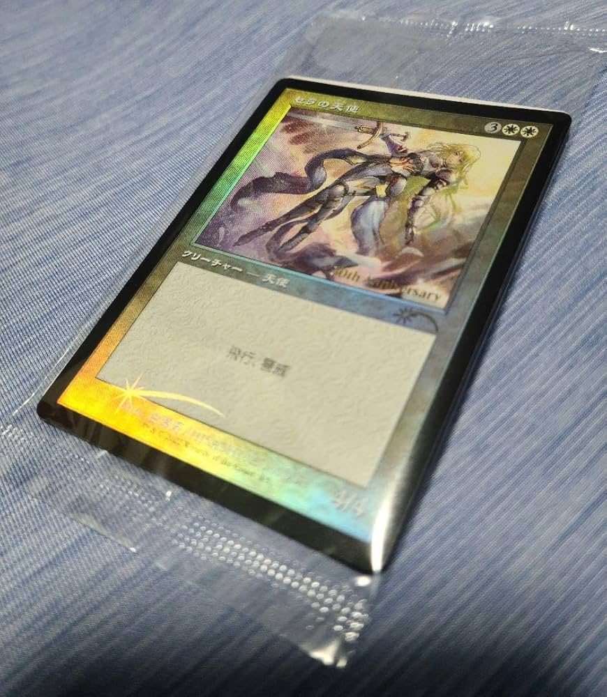 セラの天使旧枠（ヒストリープロモ）foil×3枚