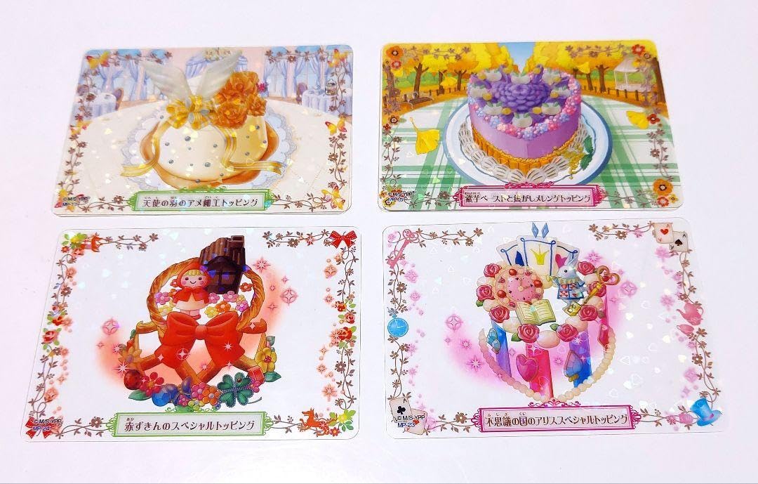夢色パティシェール マイスイーツカード セット販売