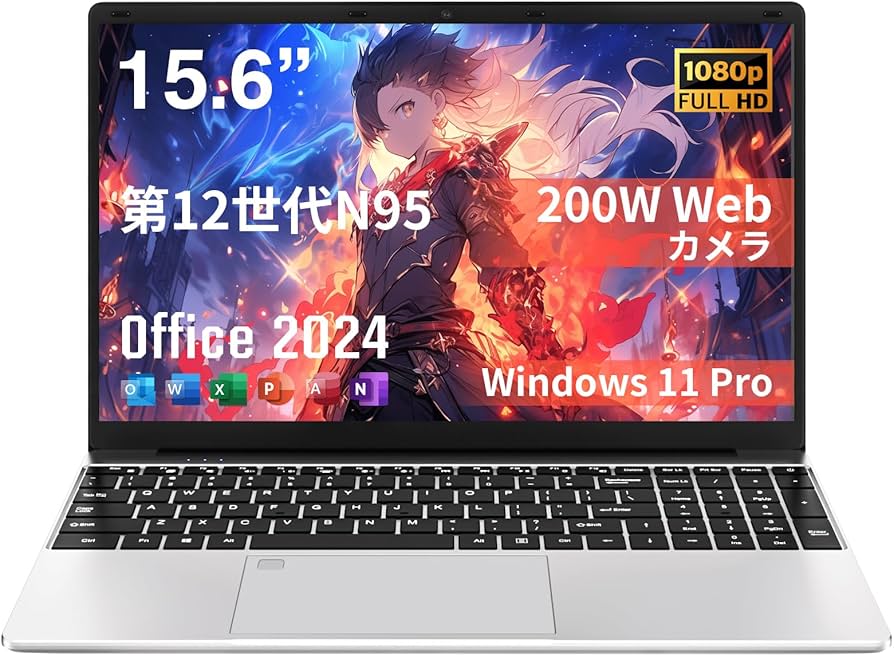 Amazon.co.jp: Office 2024搭載 ノートパソコン Win11 Pro （15.6型 第