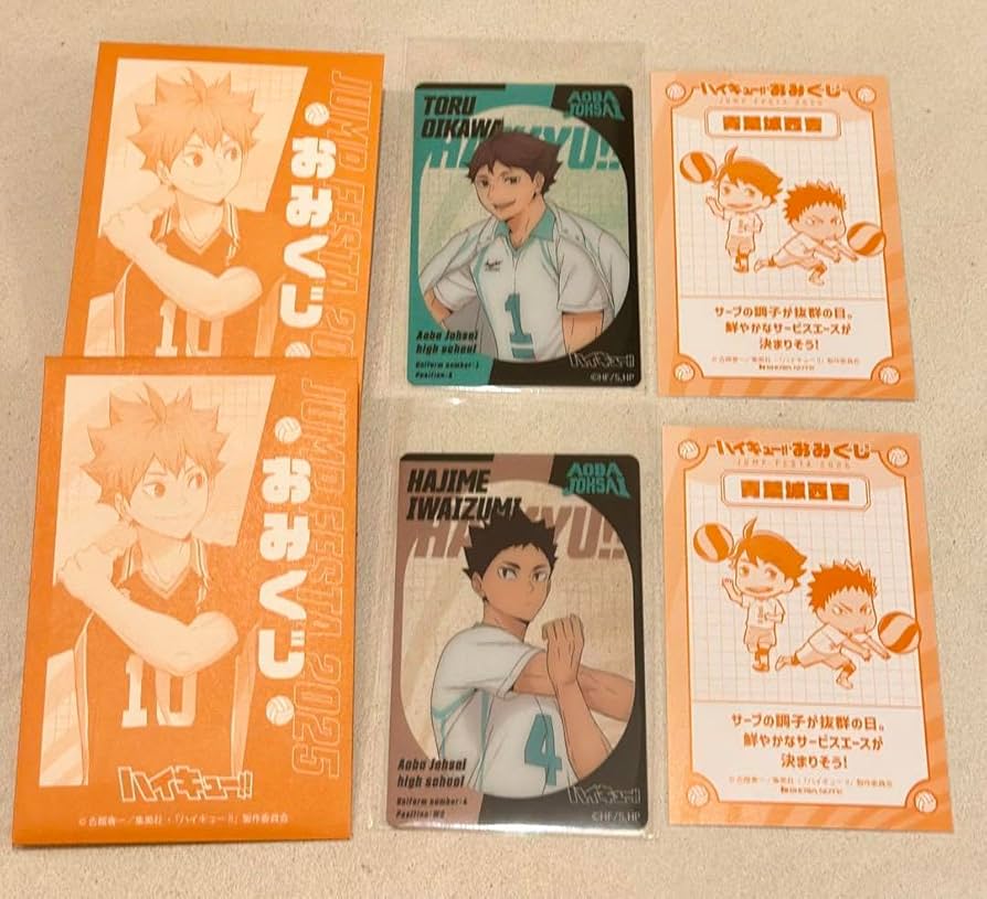 ジャンプフェスタ 2026 ショウワノート ハイキュー ブロッキー 赤葦京