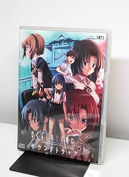 Amazon.co.jp: ひぐらしのなく頃に 祭｜サウンドトラック CD｜園崎魅音