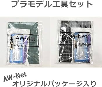 Amazon | プラモデル工具セット ガンプラ工具 模型工具 プラモ工具