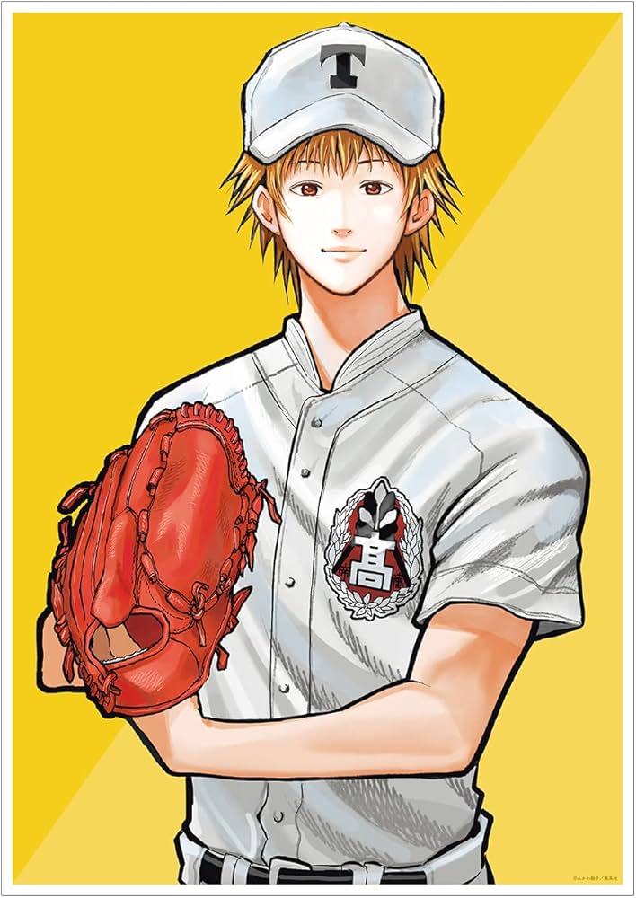 Amazon.co.jp: 忘却バッテリー 陽ノ本当 8巻表紙イラスト A3マット加工