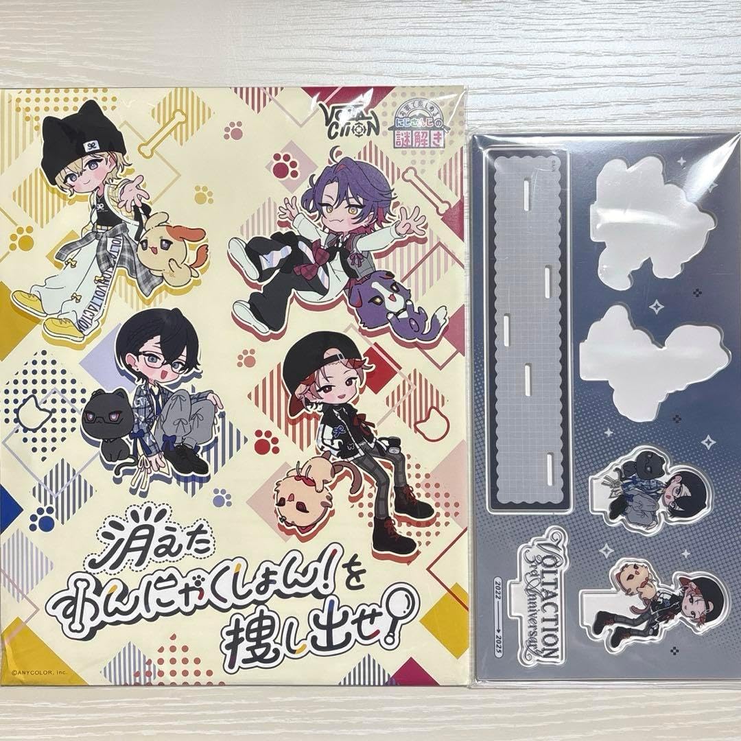 ワイテルズ タワーばらばら タワばら 札幌 謎解き ワイテルズ タワー