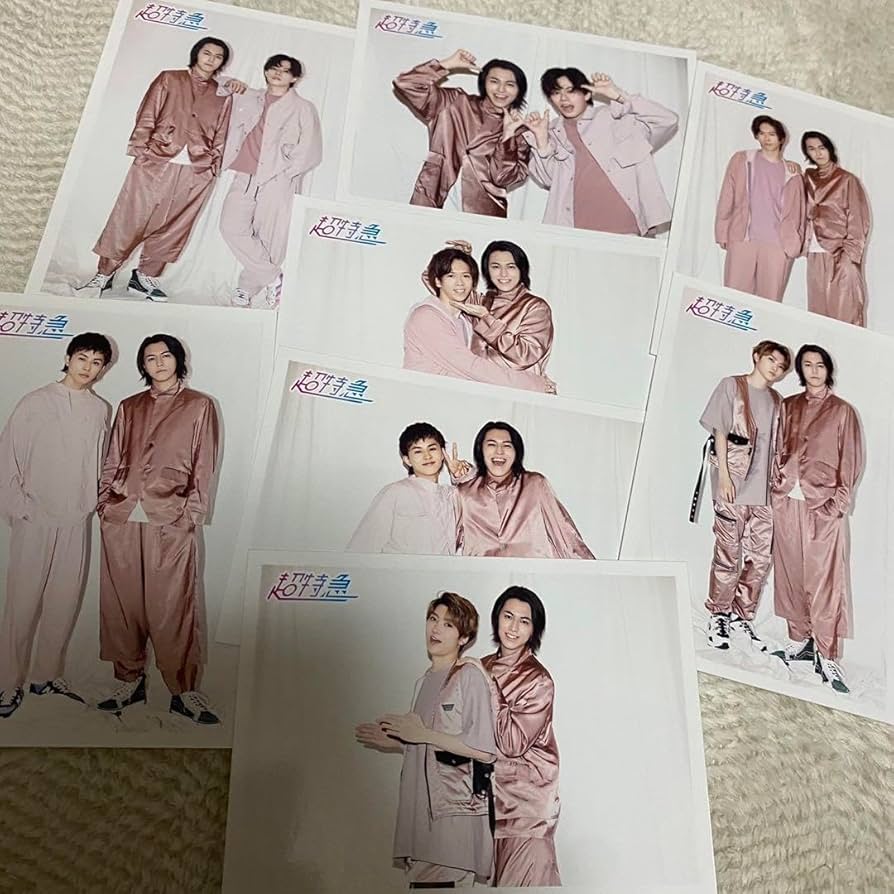 超特急 生写真 7月 生写真セットA 超特急 生写真 7月